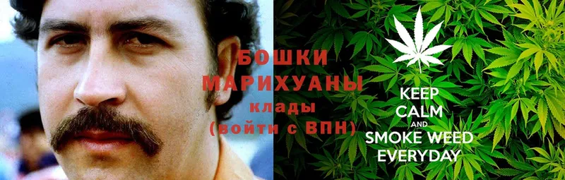 маркетплейс какой сайт  Пермь  Канабис SATIVA & INDICA  купить наркотик  гидра ссылки 